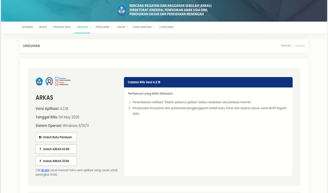 download install ARKAS 4.2.19